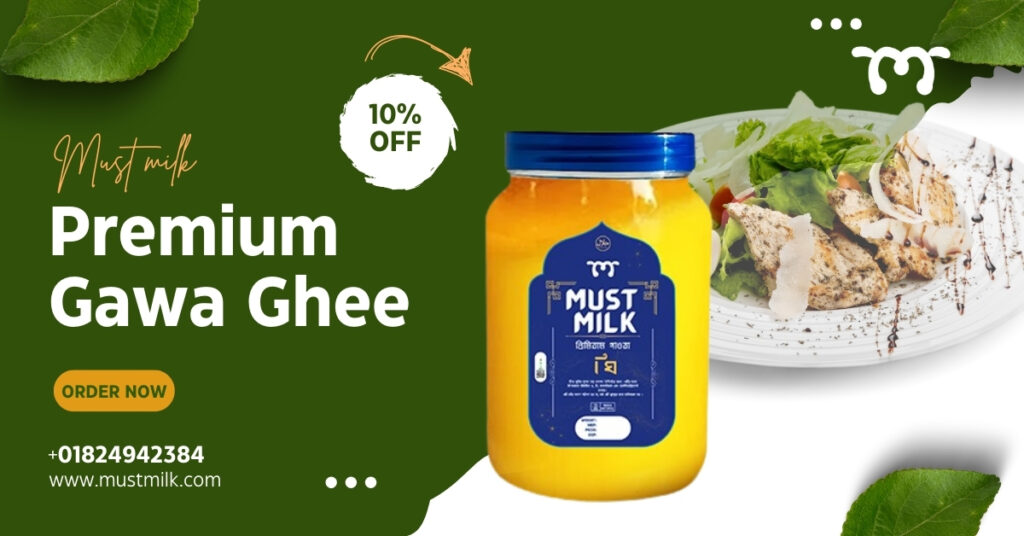 Pure_Gawa_Ghee