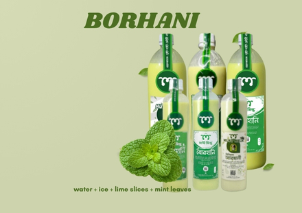 mustmilk borhani